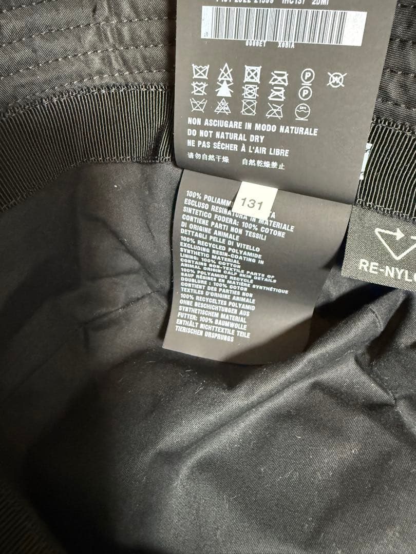 【美品】PRADA バケットハット Mサイズ ブラック