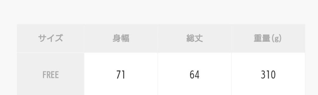 egg down vest / エッグショートダウンベスト ブラウン