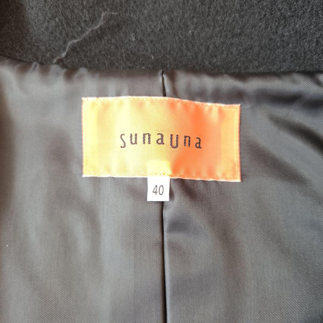 未使用！SunaUna スーナウーナ スタンドカラーロングコートウール100%