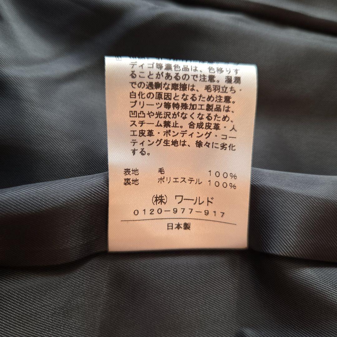 未使用！SunaUna スーナウーナ スタンドカラーロングコートウール100%