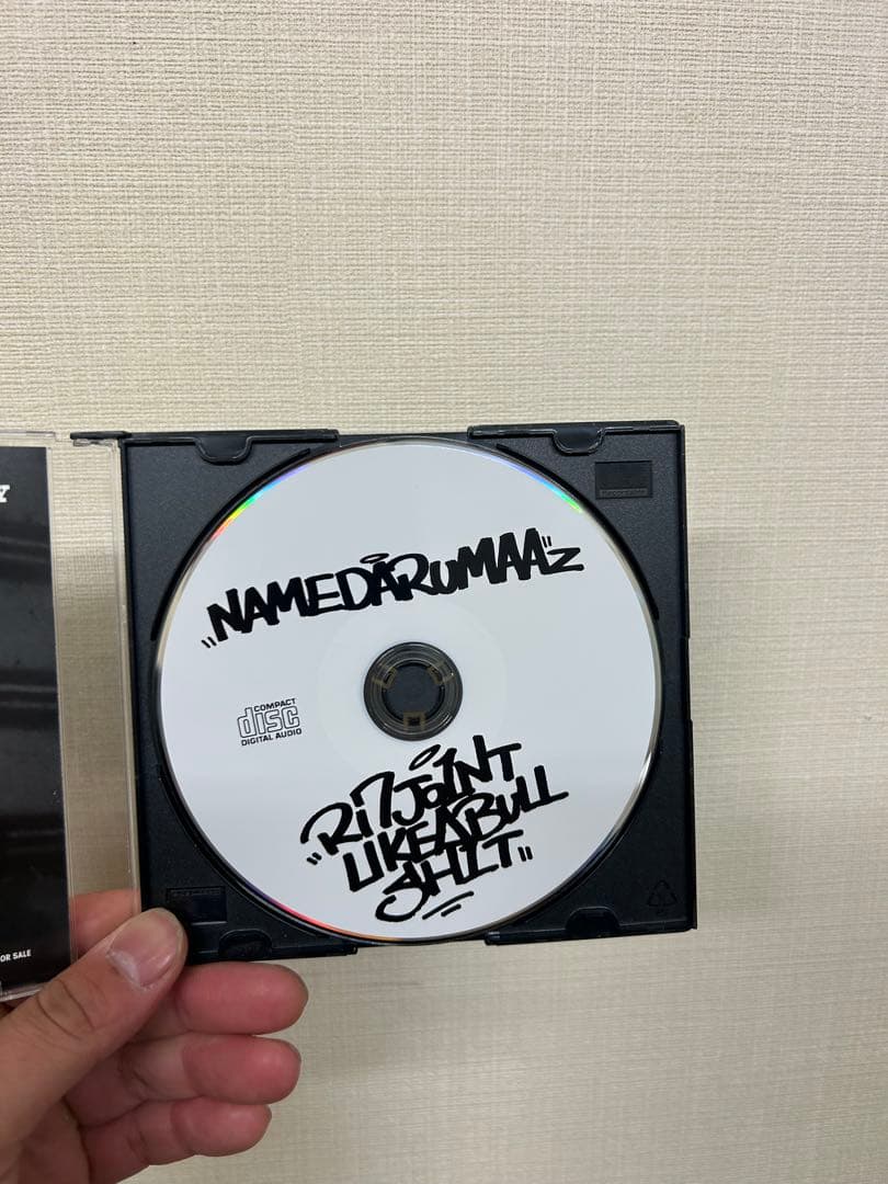 R17 JOINT LIKE A BULLSHIT 舐達磨