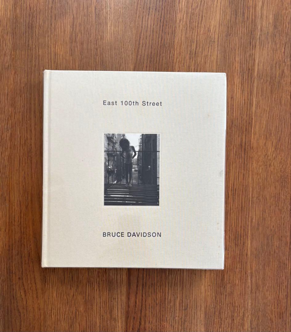 Bruce Davidson East 100th Street 写真集