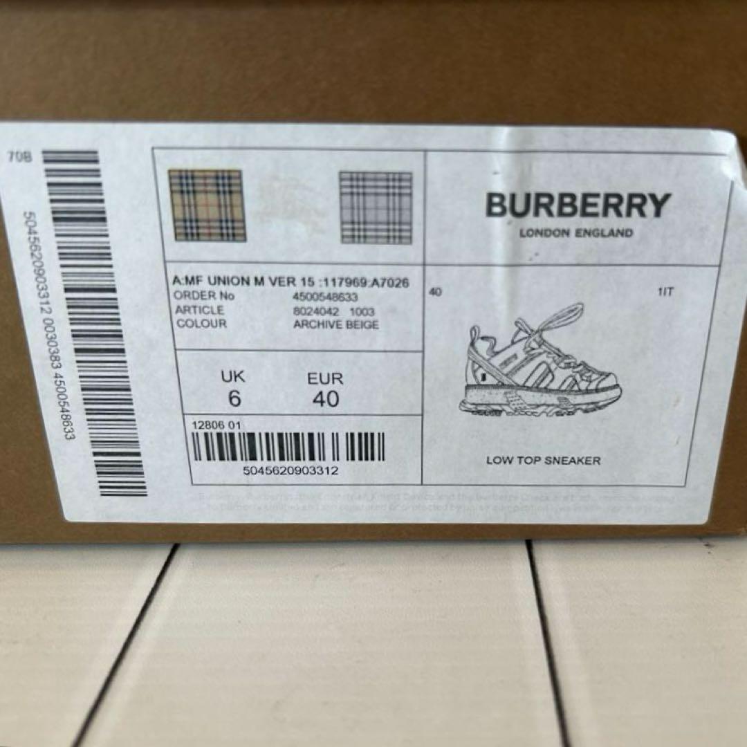 BURBERRY バーバリー　TBロゴ レオパード　スニーカー　メンズ