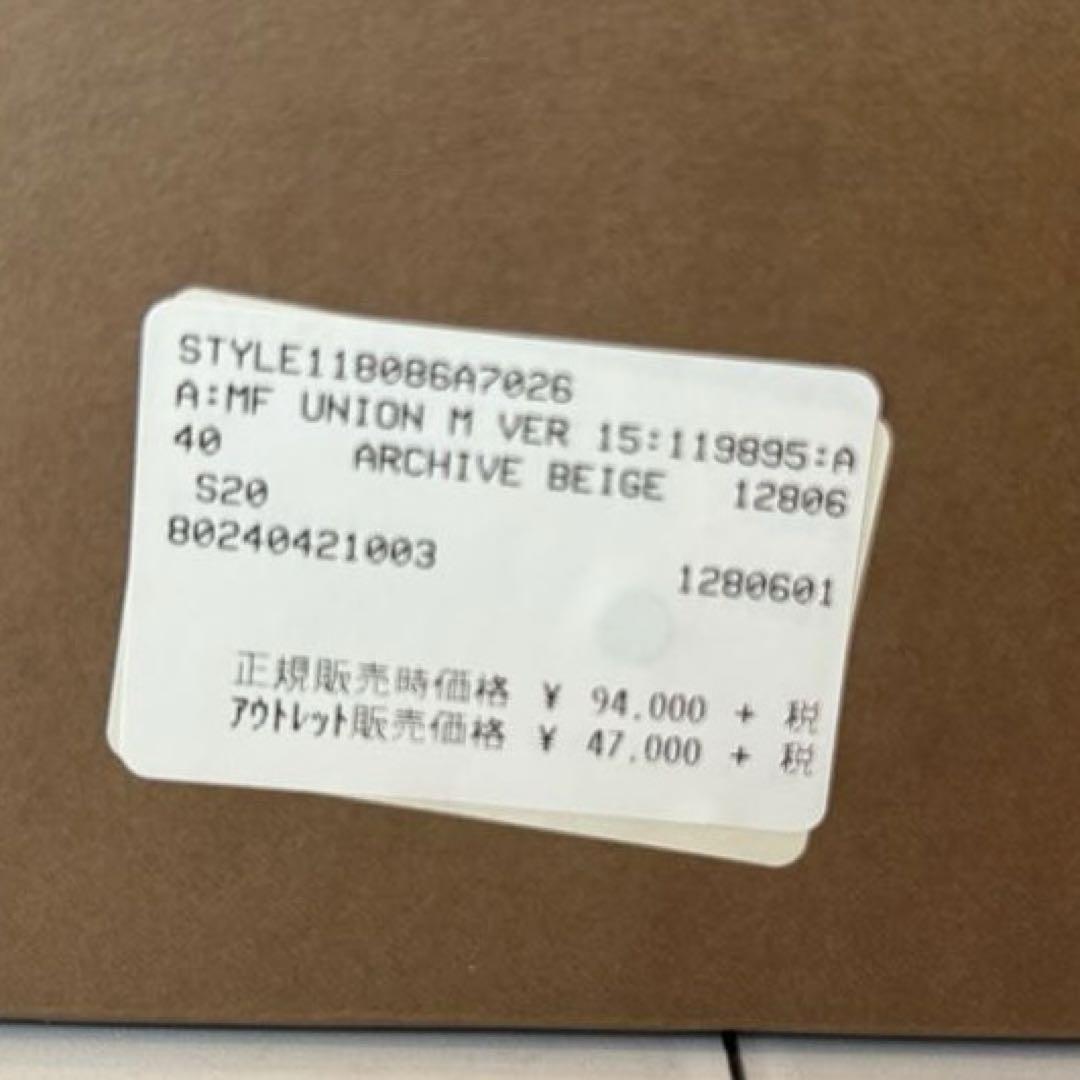 BURBERRY バーバリー　TBロゴ レオパード　スニーカー　メンズ