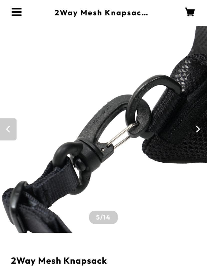 新品未使用品DECi 2Way Mesh Knapsack OVY KAJA