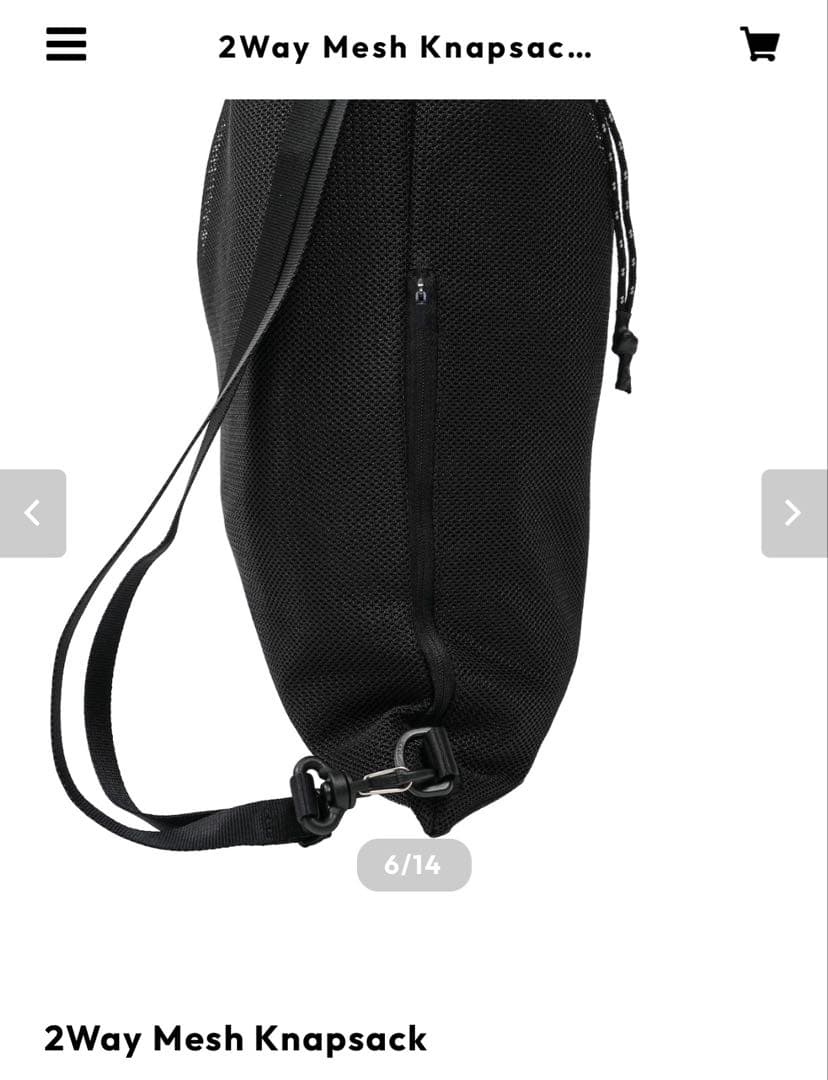 新品未使用品DECi 2Way Mesh Knapsack OVY KAJA