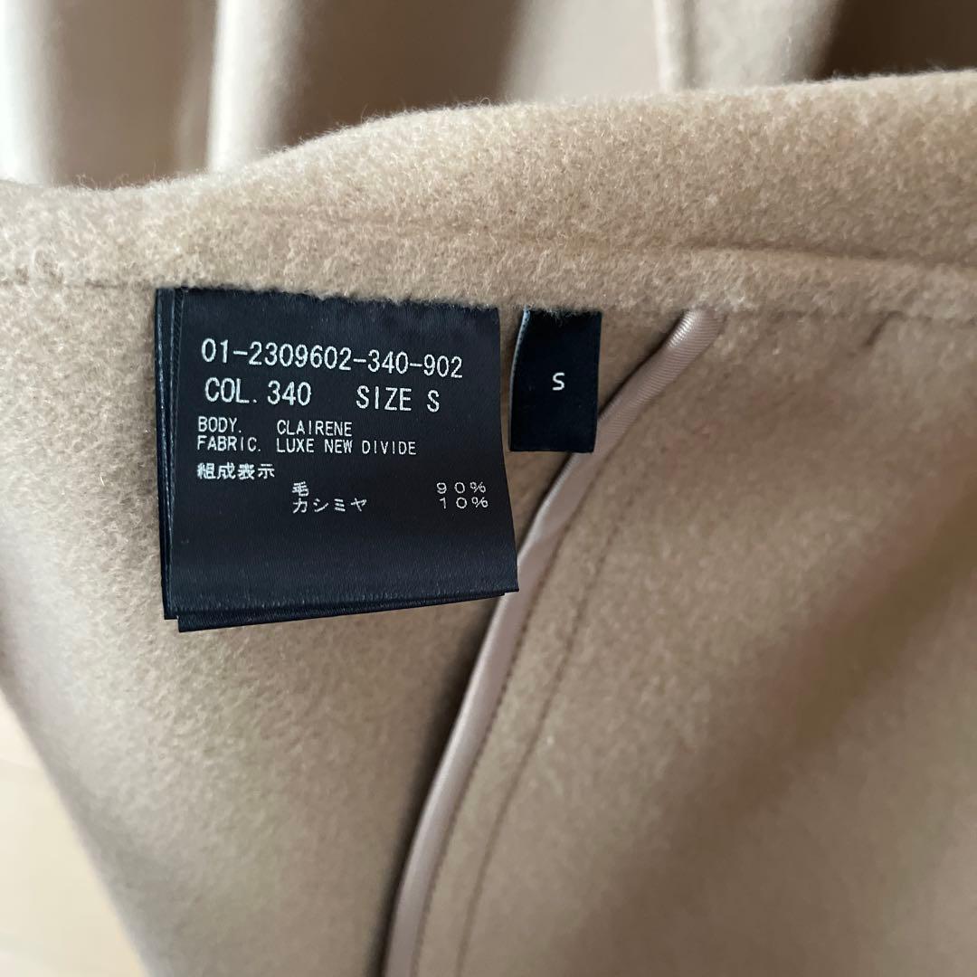 Theory ベージュ チェスターコート