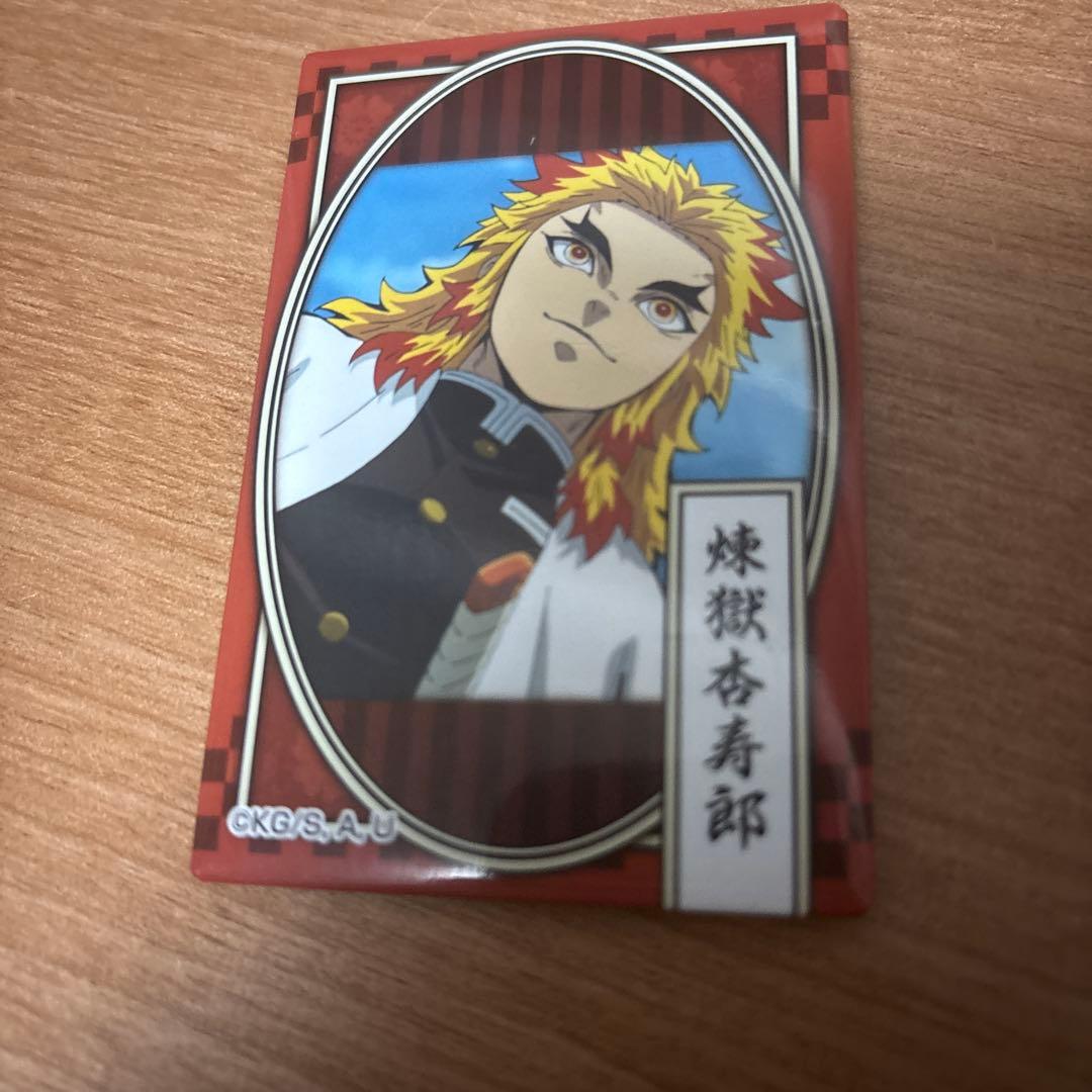 鬼滅の刃　グッズセット　まとめ売り