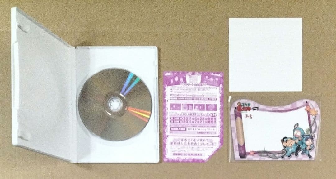 忍たま乱太郎 DVD 第18シリーズ 全7巻セット 初回限定特典付