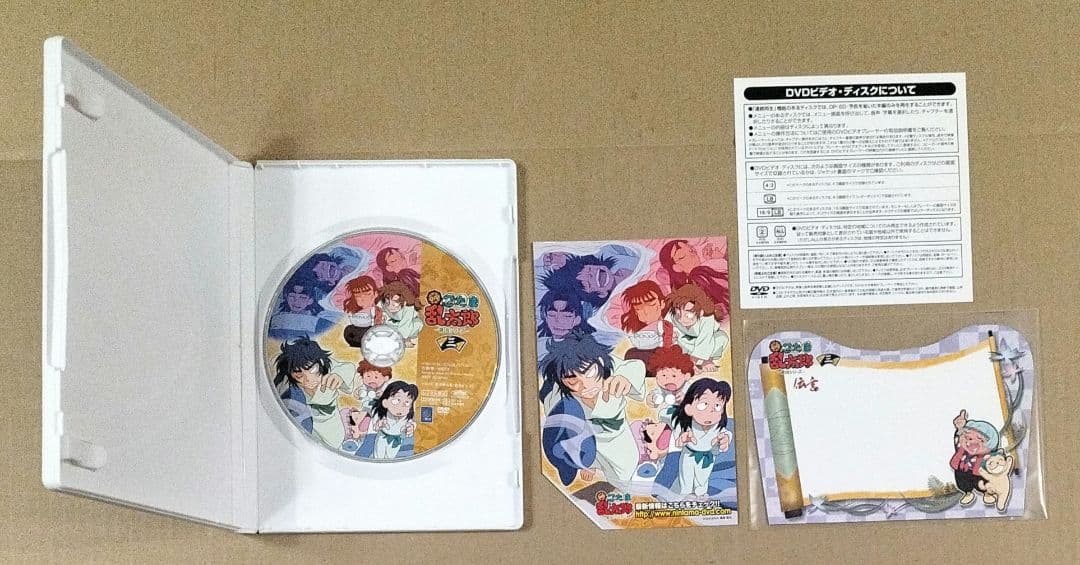 忍たま乱太郎 DVD 第18シリーズ 全7巻セット 初回限定特典付