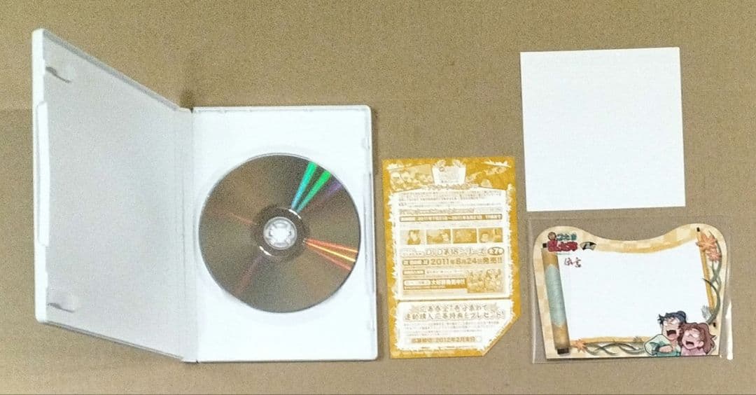 忍たま乱太郎 DVD 第18シリーズ 全7巻セット 初回限定特典付