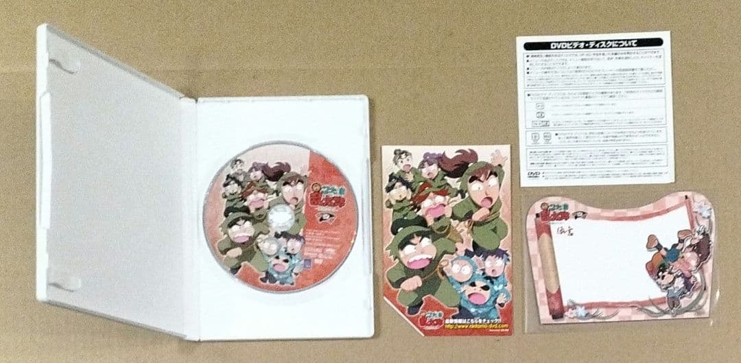 忍たま乱太郎 DVD 第18シリーズ 全7巻セット 初回限定特典付