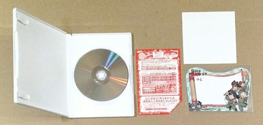 忍たま乱太郎 DVD 第18シリーズ 全7巻セット 初回限定特典付