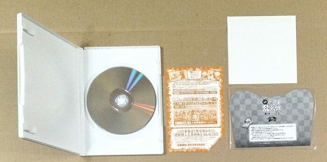 忍たま乱太郎 DVD 第18シリーズ 全7巻セット 初回限定特典付