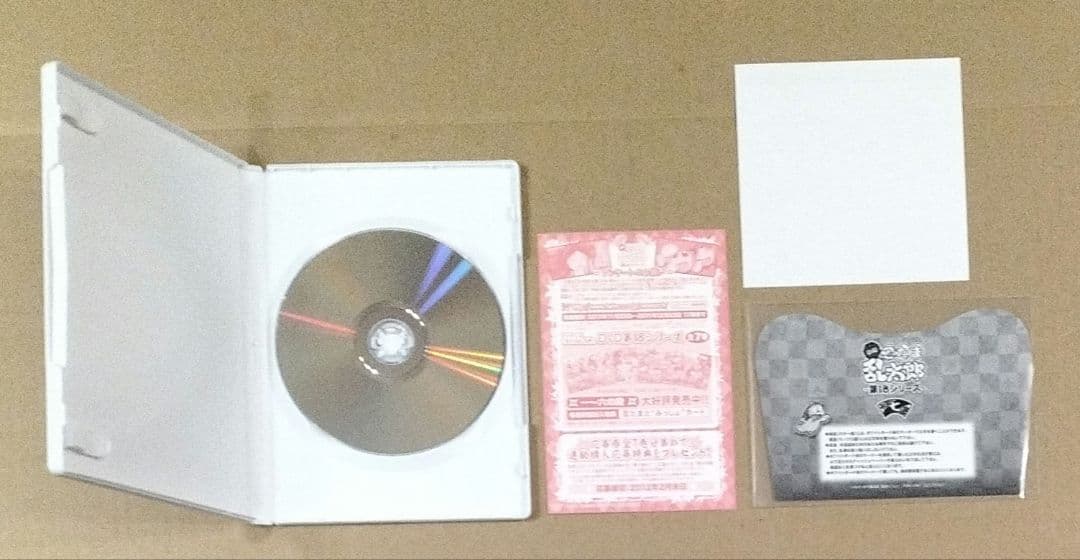 忍たま乱太郎 DVD 第18シリーズ 全7巻セット 初回限定特典付