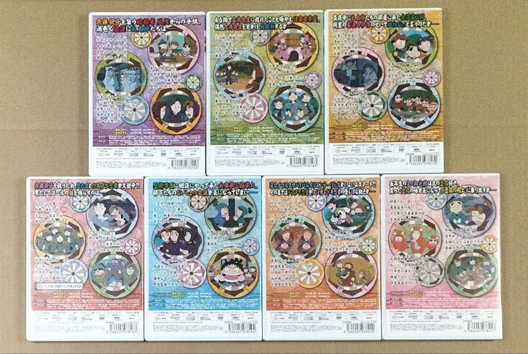 忍たま乱太郎 DVD 第18シリーズ 全7巻セット 初回限定特典付