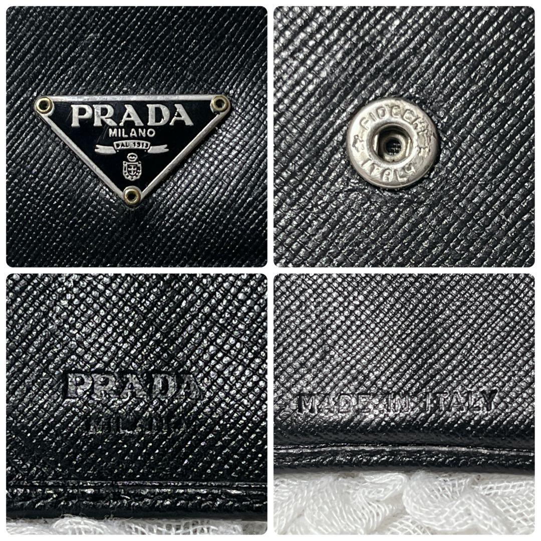 PRADA ブラック 三つ折り財布　三角　トライアングル　サフィアーノレザー