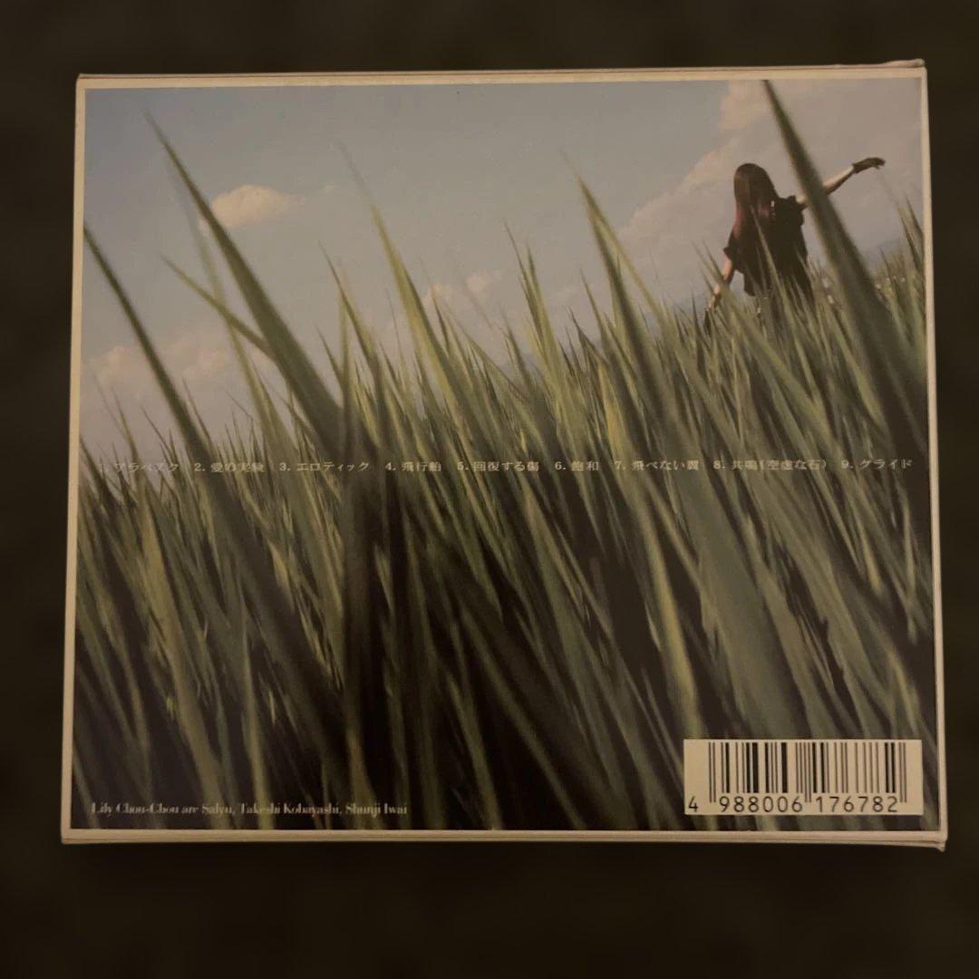 Lily Chou-Chou『呼吸』