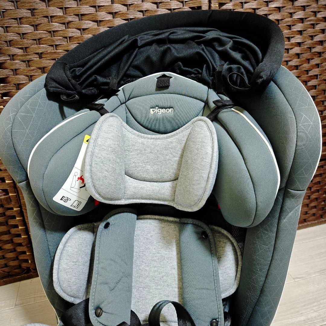 【極美品】Pigeon ピジョン チャイルドシート コキーユ ZY−22