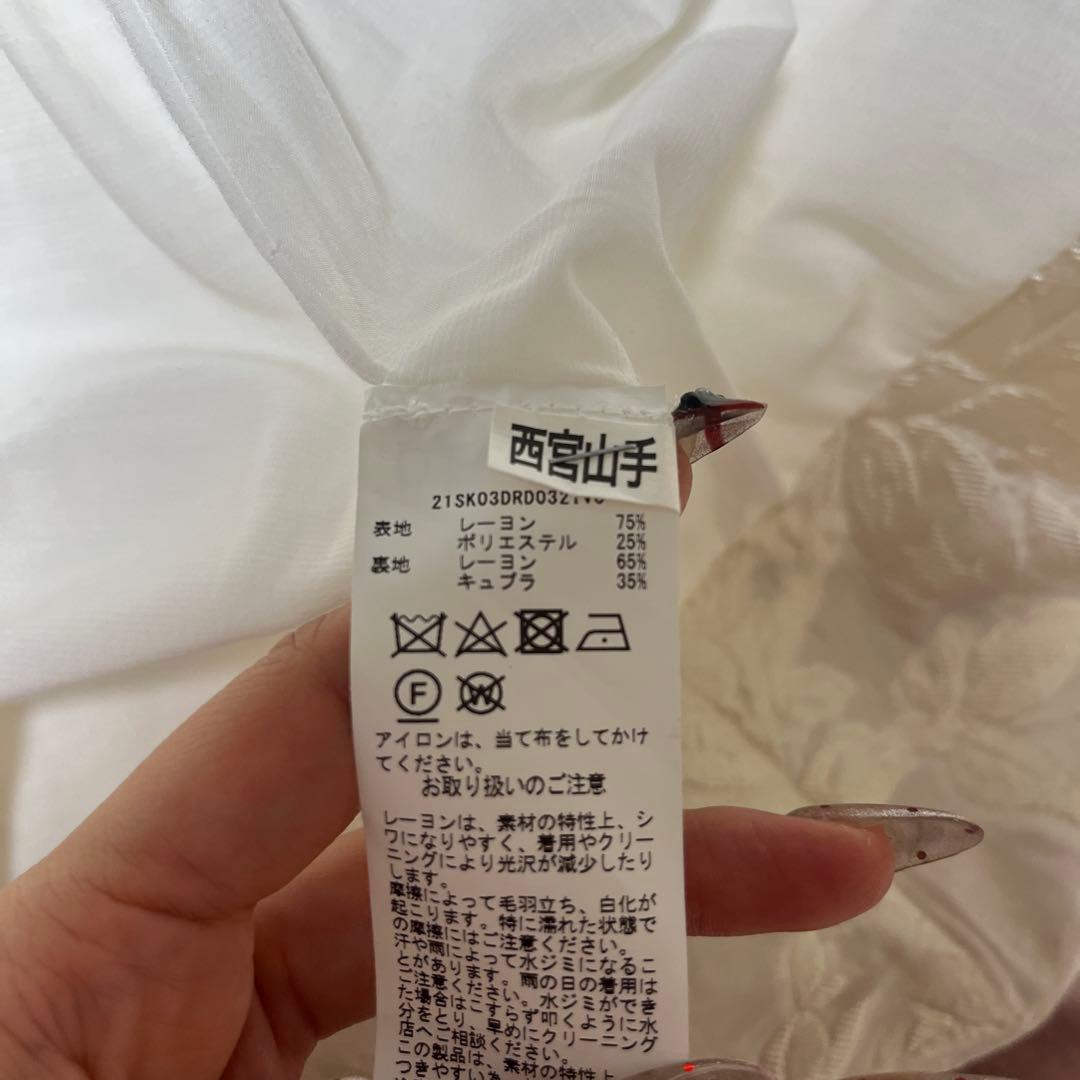 Sister Jane 白薔薇　ミニワンピース