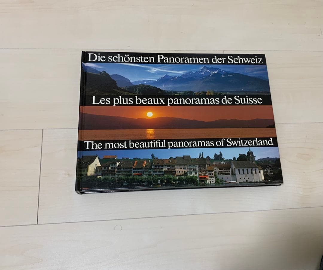 Die schönsten Panoramen der Schweiz