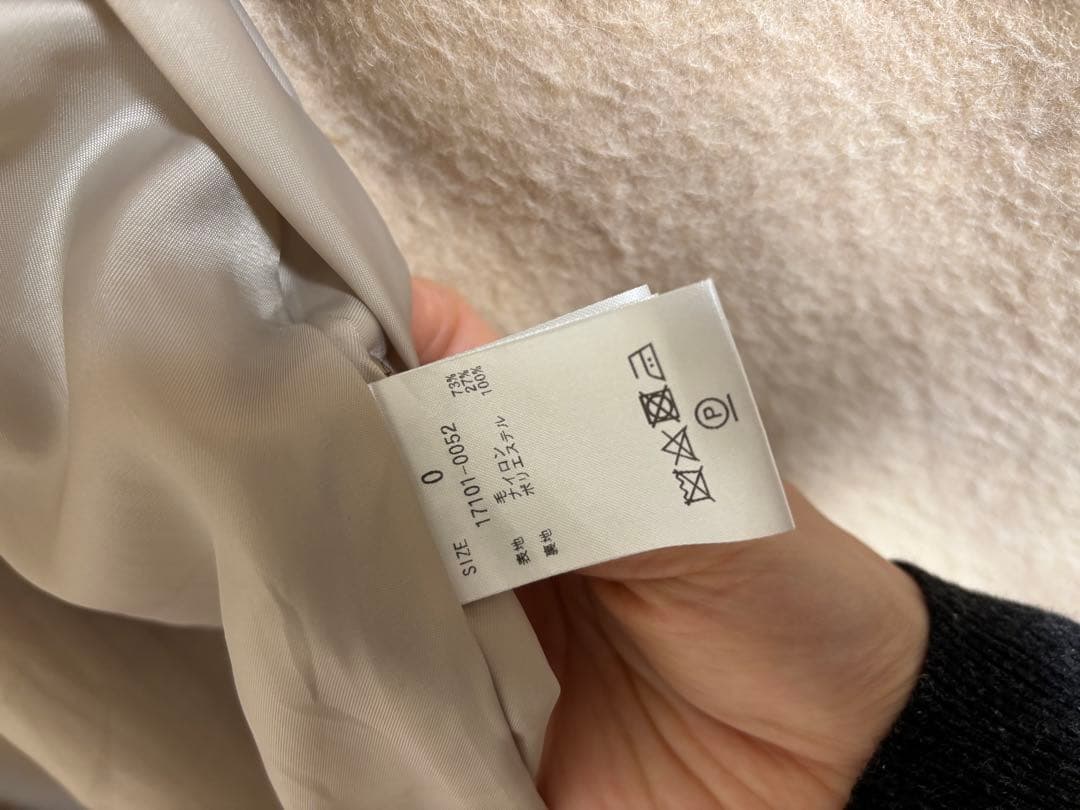 CLANE ロングコート　ベージュ