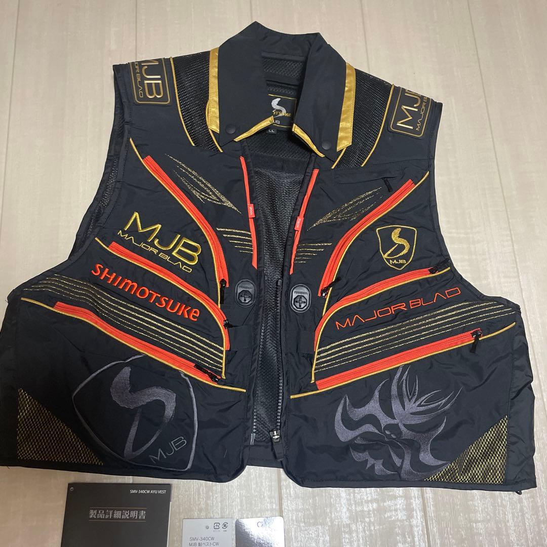 シモツケMJB SMV-340CW フィッシングベスト LLブラック/オレンジ