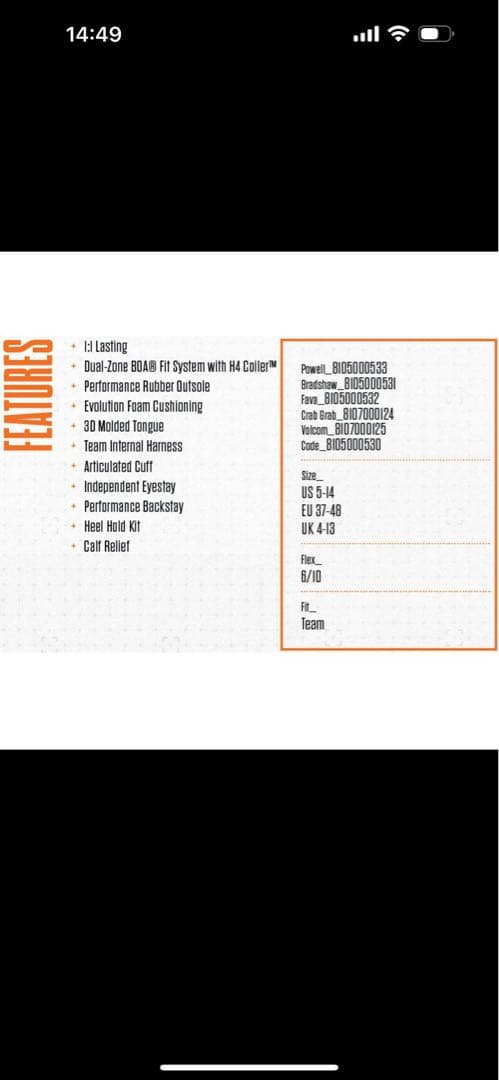 24-25 サーティーツー　thirtytwo　ラッシュダブルボア