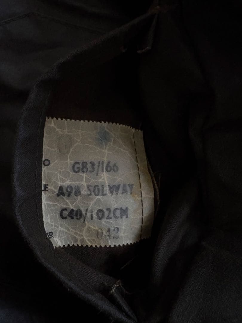 1983年Barbour ソルウェイジッパー　solway zipperフード付