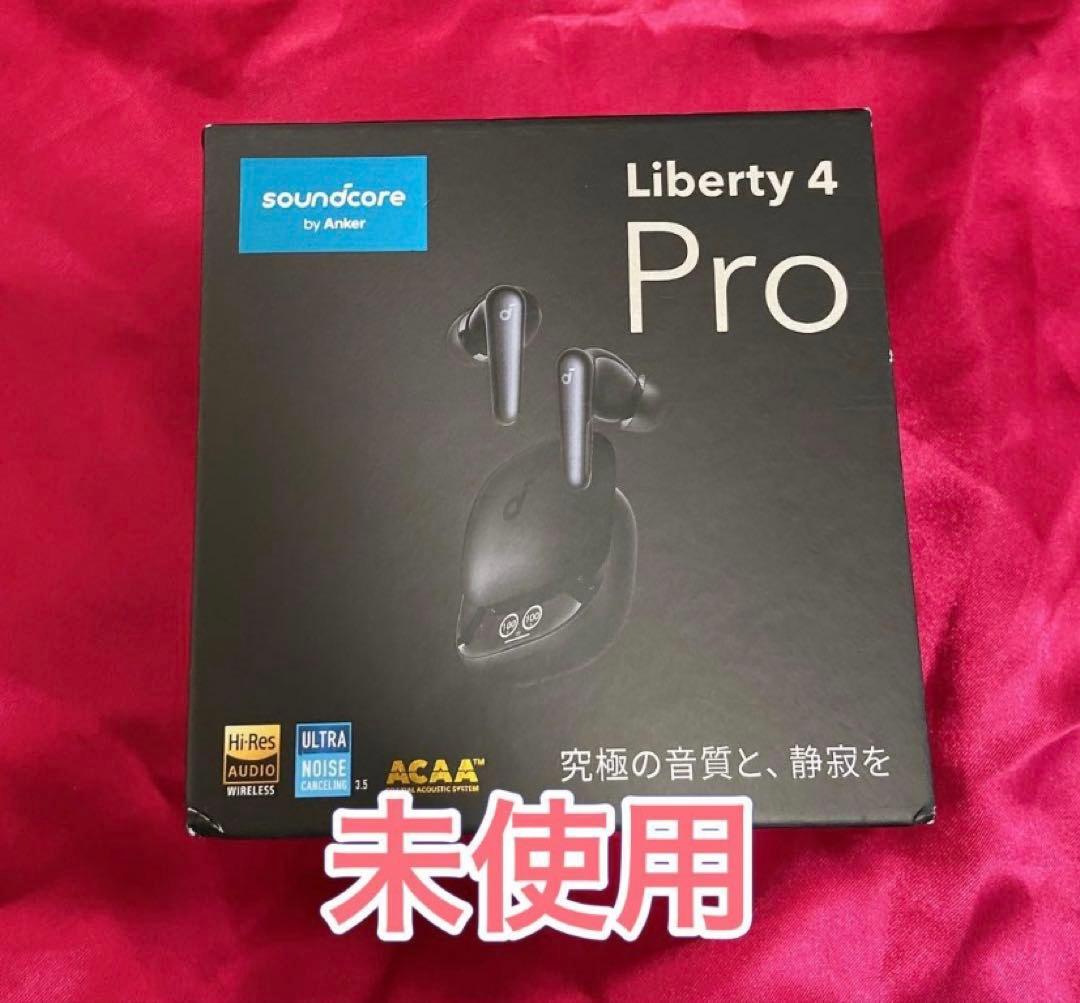 地*鶏様 Anker Liberty 4 Pro ミッドナイトブラック A395