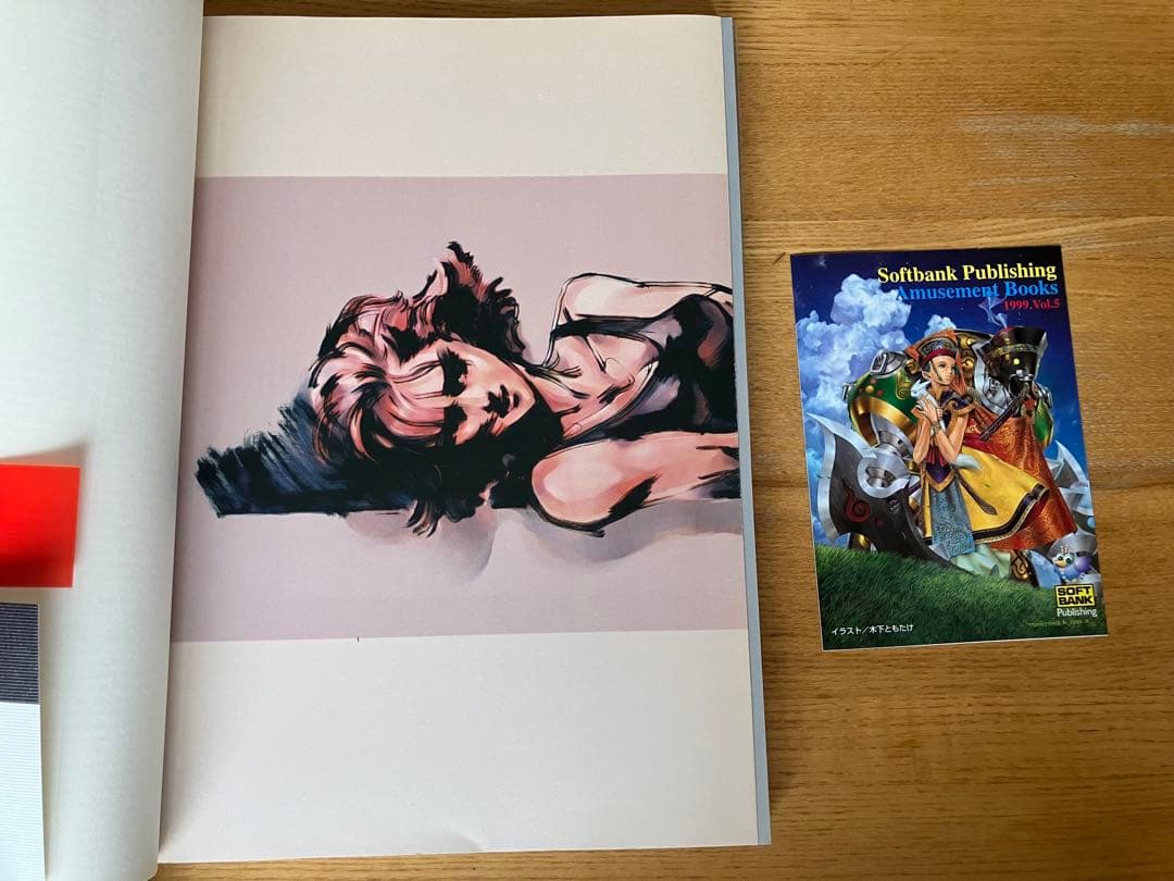 【激レア】The art of l gear solid 新川洋司画集