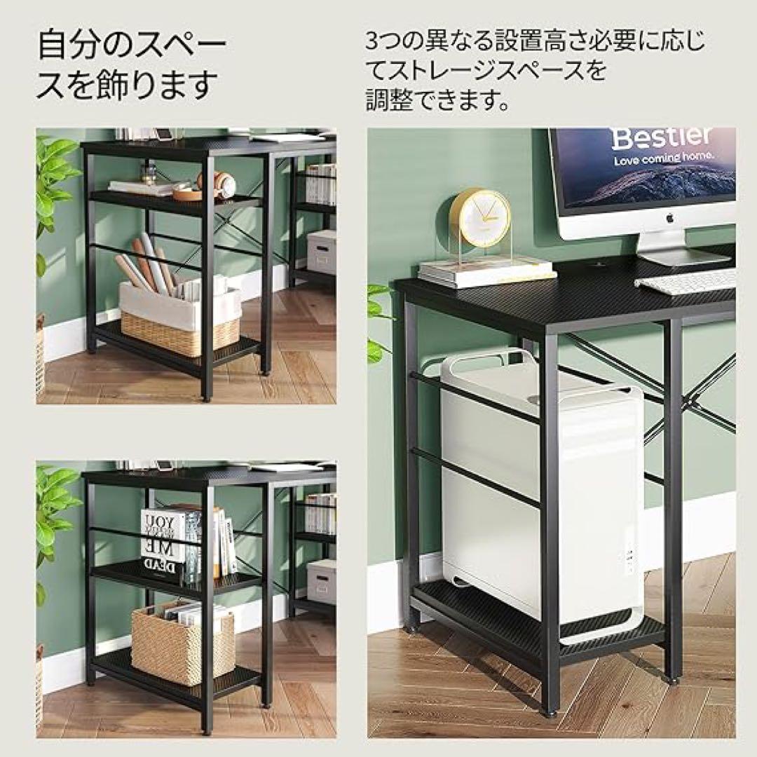 Bestier ゲーミングデスク 幅150cm L字型 ブラック パソコンデスク