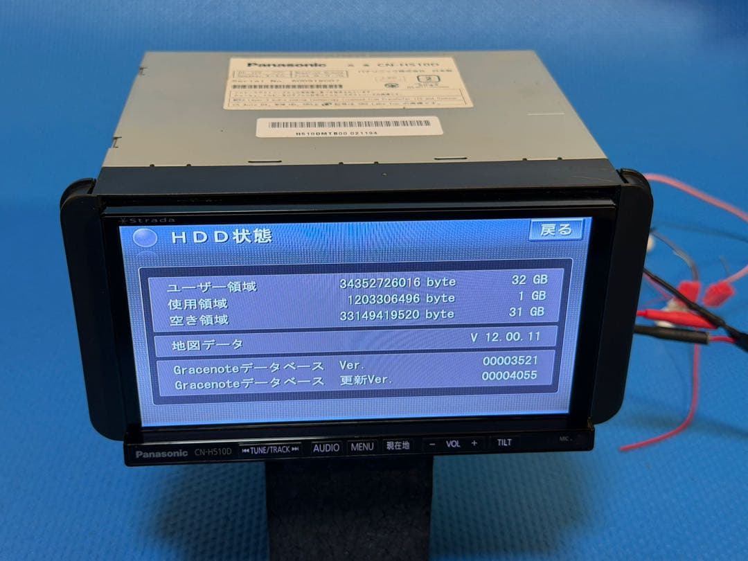 パナソニック　CN-H510D 4×4地デジチューナー Bluetooth