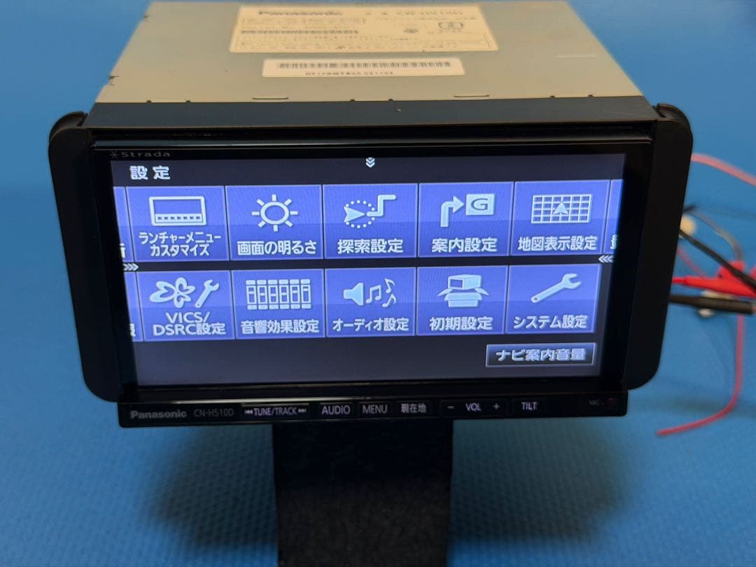 パナソニック　CN-H510D 4×4地デジチューナー Bluetooth