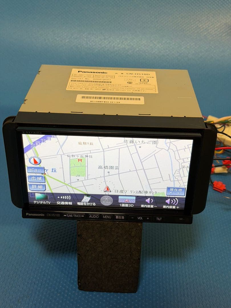 パナソニック　CN-H510D 4×4地デジチューナー Bluetooth