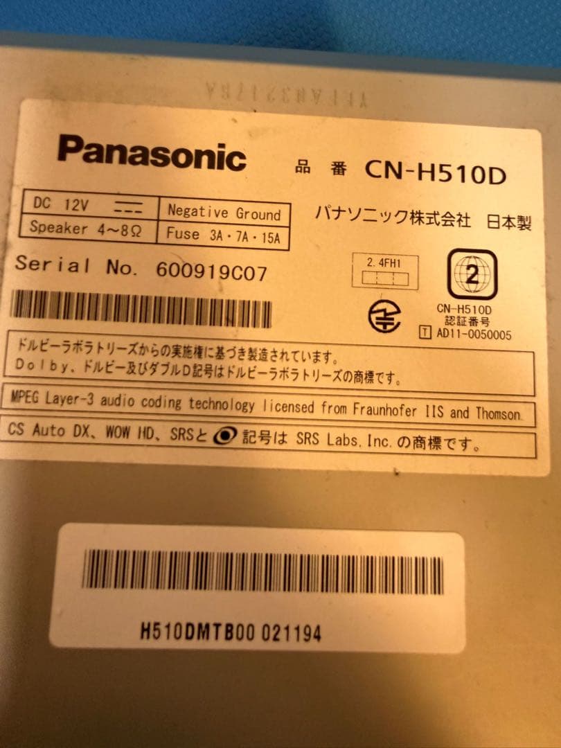 パナソニック　CN-H510D 4×4地デジチューナー Bluetooth