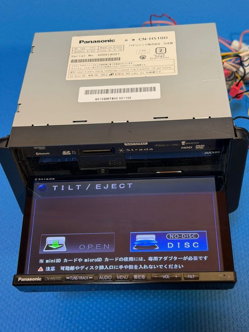 パナソニック　CN-H510D 4×4地デジチューナー Bluetooth