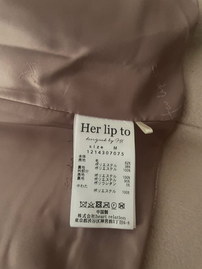 ジャケット・アウター HLT Convertible Faux Fur Tippet Coat M