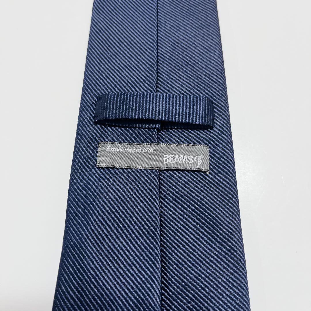美品 ビームスエフ ネクタイ ハイブランド ソリッドタイ 無地 光沢 希少 紺色
