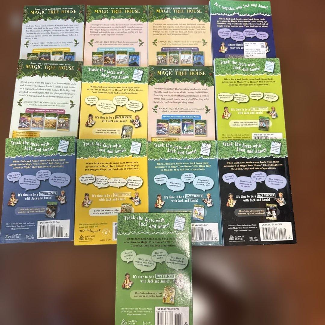 Magic Tree House 全13冊セット