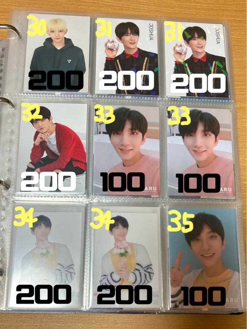 SEVENTEEN セブチ ジョシュア トレカ