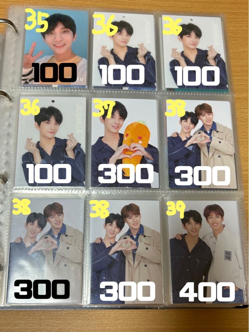 SEVENTEEN セブチ ジョシュア トレカ