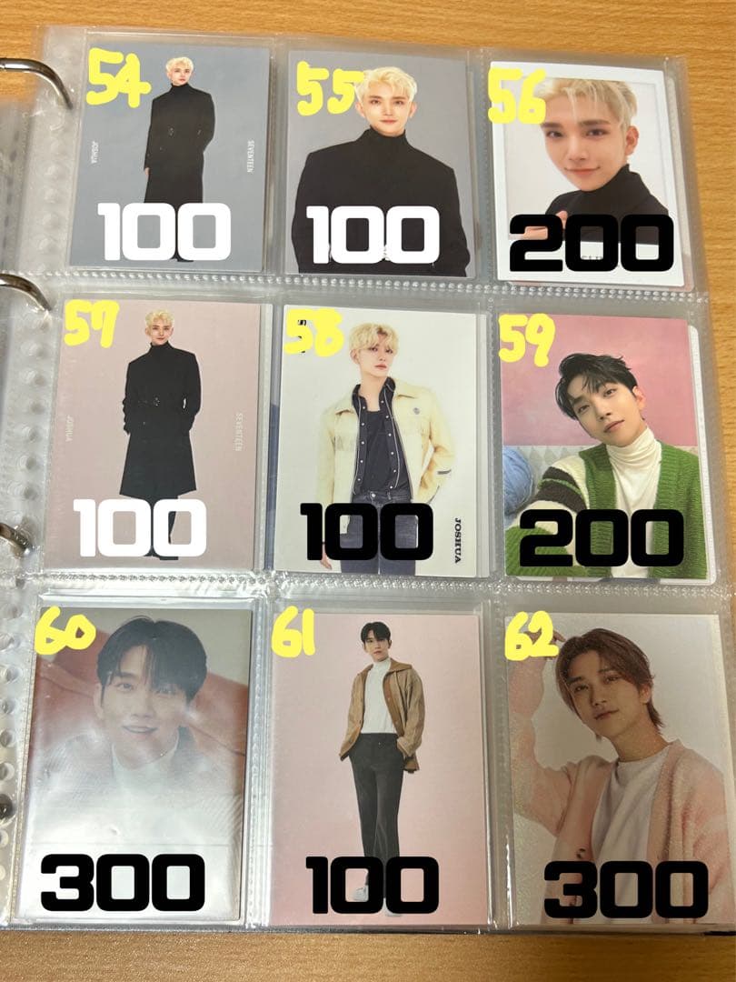 SEVENTEEN セブチ ジョシュア トレカ