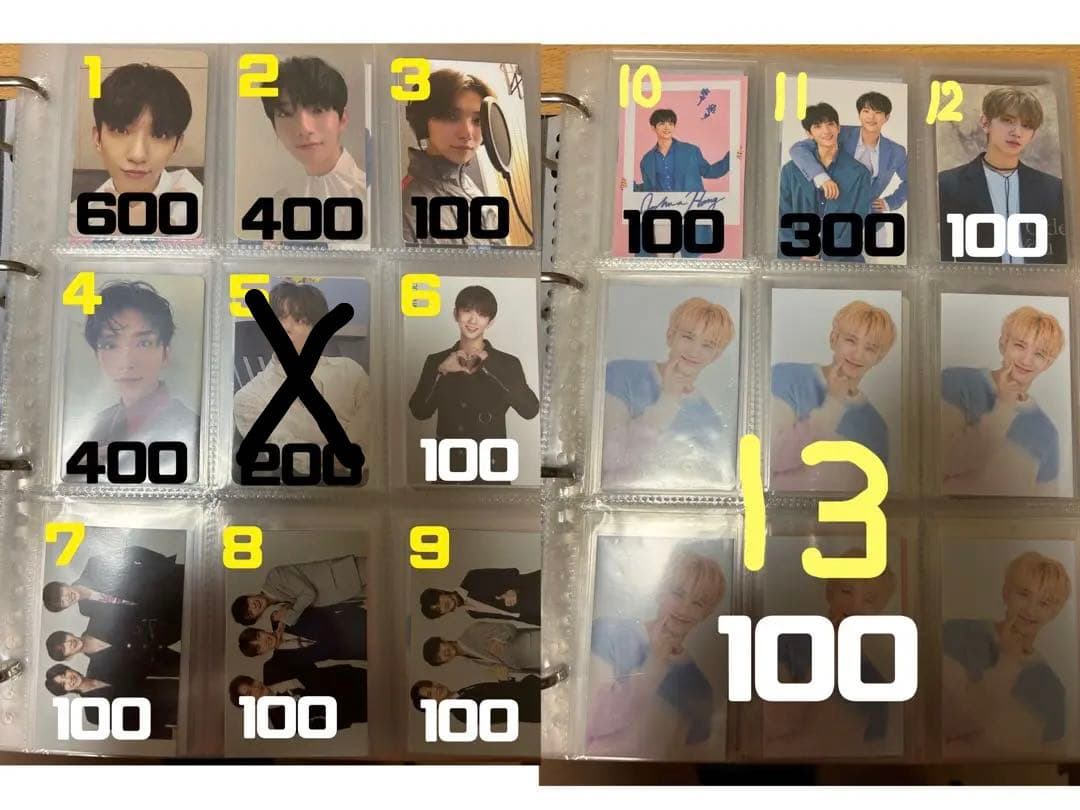 SEVENTEEN セブチ ジョシュア トレカ