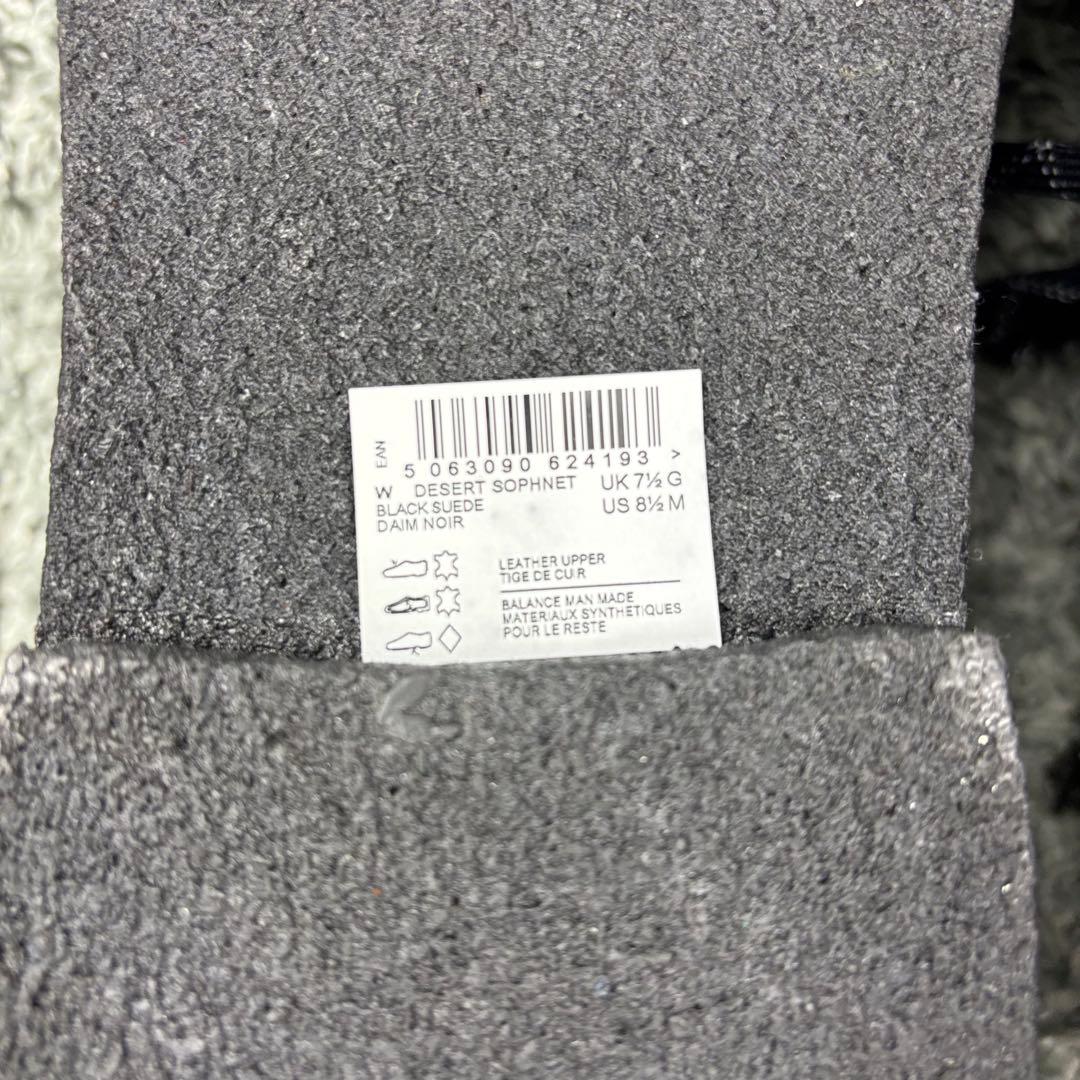 未使用 SOPHNET × Clarks デザートブーツ ソフ26cm