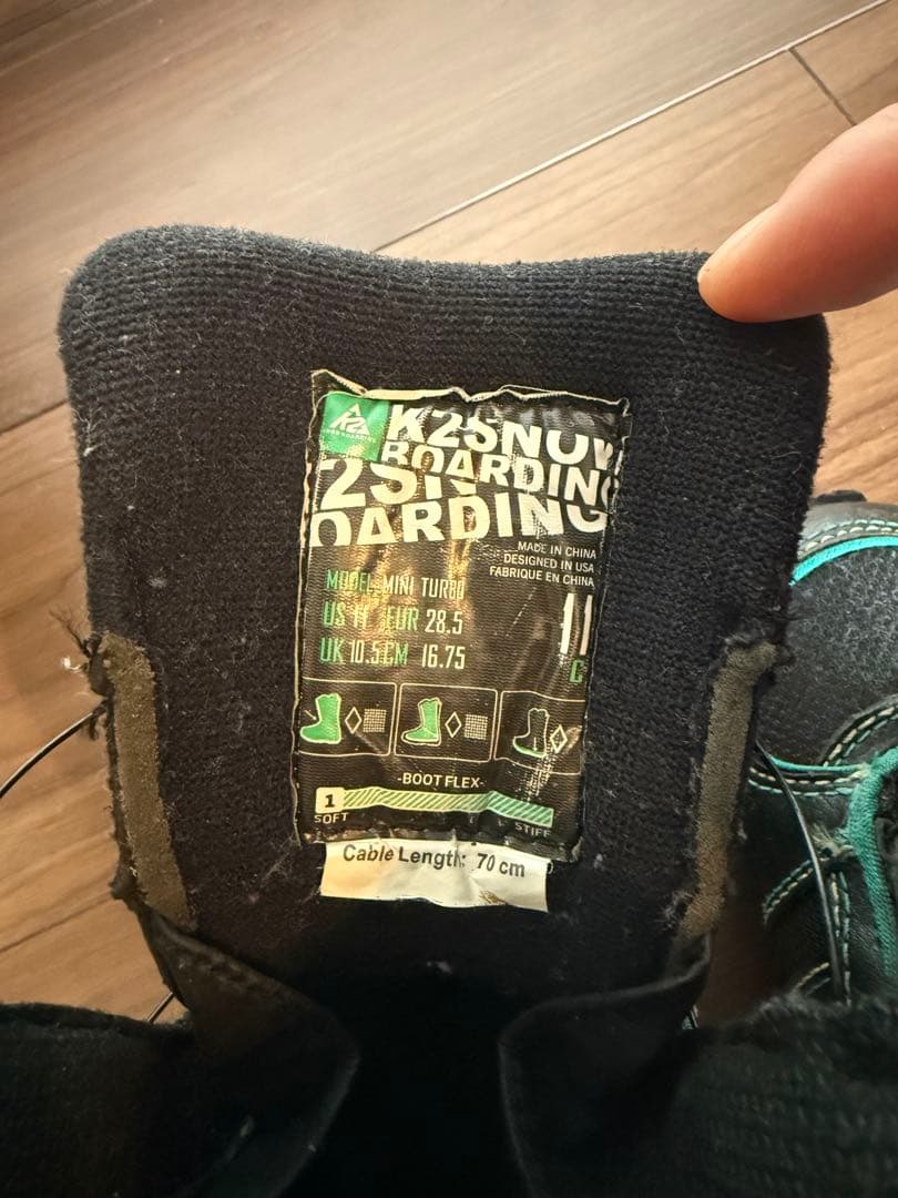 K2 スノーボードセット（バインディング・ブーツ付き）　90センチ
