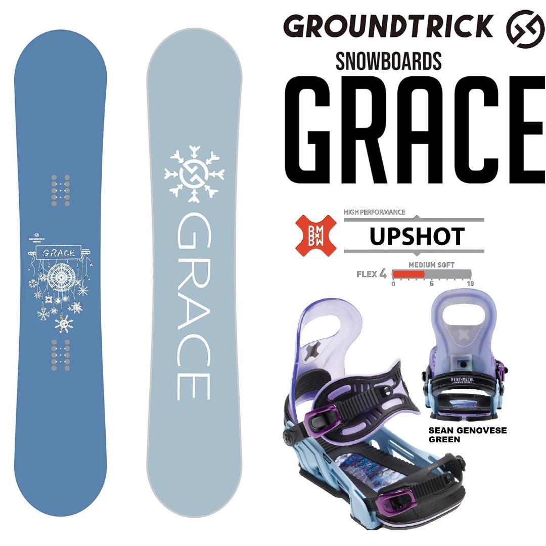 022 GTとBENT L　レディース　グラトリ　初心者　スノーボード