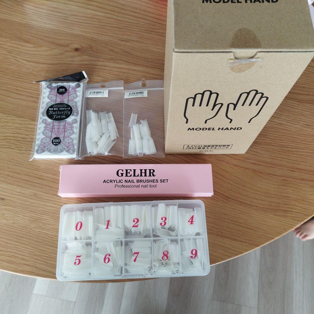 ネイル検定　認定モデルハンド　セット売り