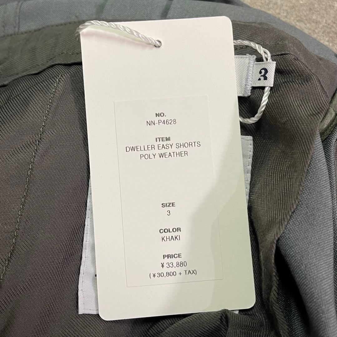 パンツ nonnative DWELLER EASY SHORTS