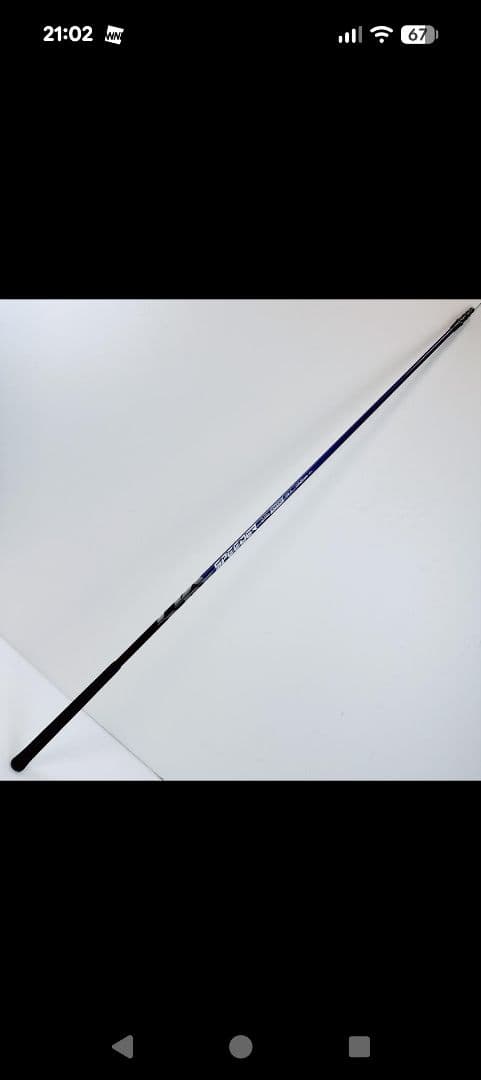 超美品　スピーダーNX バイオレットテーラーメイドスリーブ付き　50S